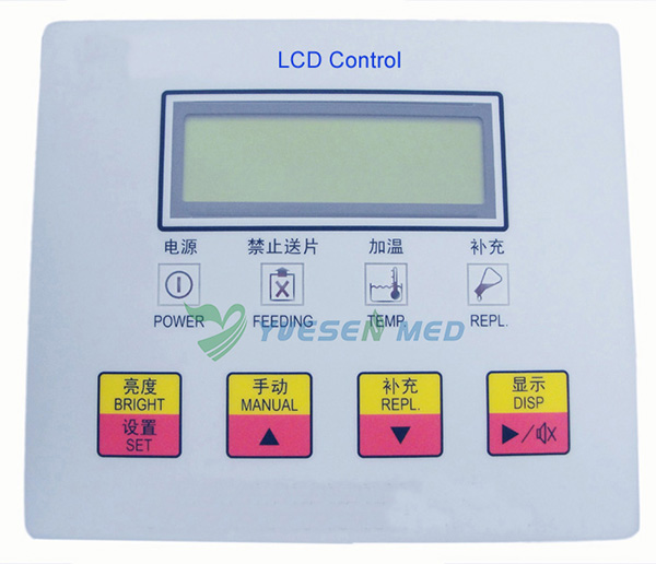 Medical X-ray film processor LCD Control