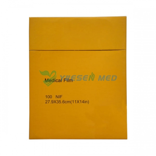 Medical Xray Film Blue Sensitive YSX1619