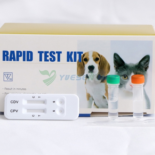 YSENMED Veterinary Rapid Test Strips CPV CDV Ab Canine ParvoDistemper